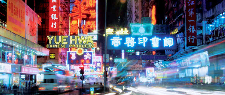 Hong Kong has more neon than Las Vegas