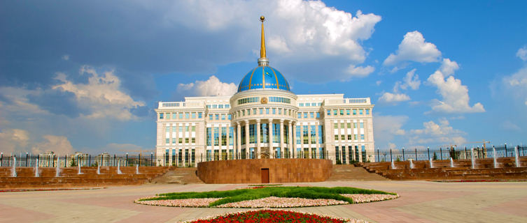 Ak-orda Presidential Palace, Astana