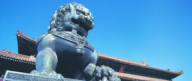 Bronze Lion, Forbidden City, Beijing, China
