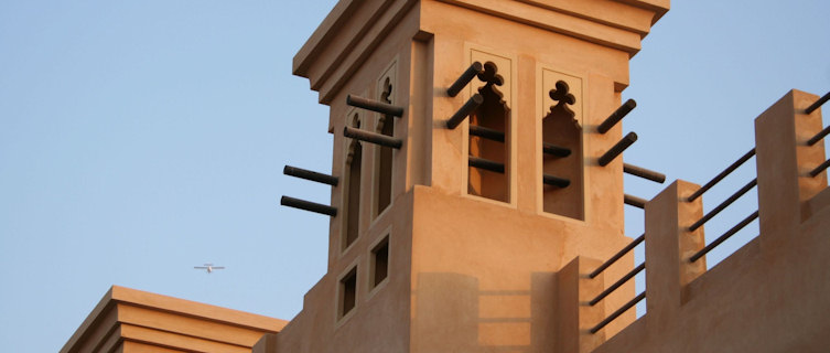 Traditional wind towers of Ras Al Khaimah, UAE